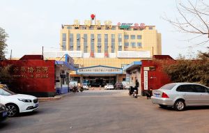 岳協醫院 岳協醫院