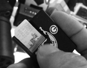 手機監聽器 手機監聽器