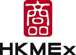 香港商品交易所