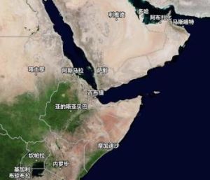 曼德海峽 曼德海峽