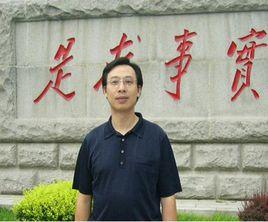 向德平 向德平