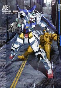 高達AGE-1