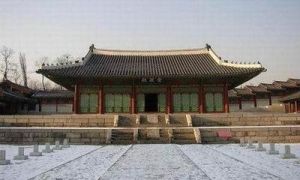 慶熙宮