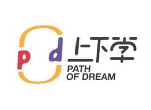 達喀爾上下學 達喀爾上下學