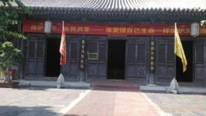 巧爾齊召革命遺址 巧爾齊召革命遺址