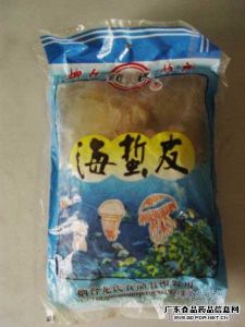 吳川海蜇皮 吳川海蜇皮
