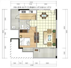 F棟A1型奇一房一廳