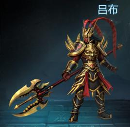 呂布[遊戲英魂之刃英雄]