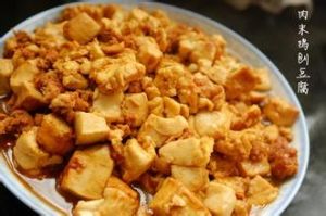 肉末雞刨豆腐 肉末雞刨豆腐