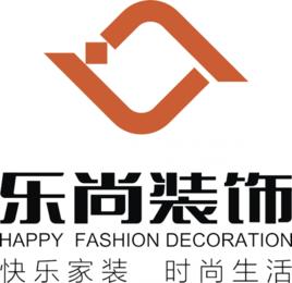 重慶樂尚裝飾工程有限公司 重慶樂尚裝飾工程有限公司