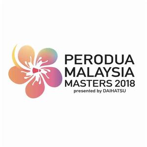 馬來西亞羽毛球大師賽 馬來西亞羽毛球大師賽