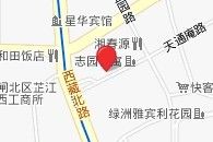 上海市閘北區青雲街道醫院