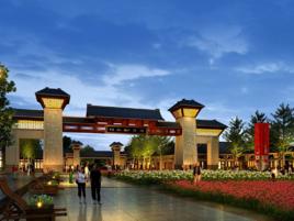 中國牡丹園 中國牡丹園