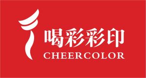 鄭州喝彩彩印包裝有限公司 鄭州喝彩彩印包裝有限公司