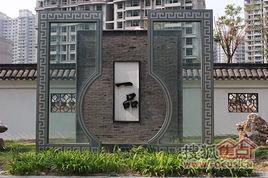 京南一品 京南一品