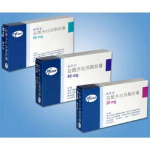 卓樂定膠囊 卓樂定膠囊