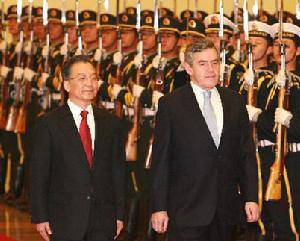 《中英續訂藏印條約》