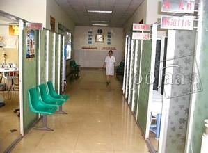 重慶美華醫院 重慶美華醫院