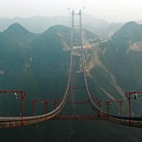 仙神河大橋 仙神河大橋