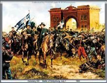 荷蘭獨立戰爭 荷蘭獨立戰爭