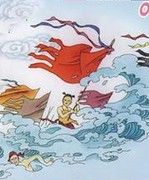 《酒泉子》 《酒泉子》