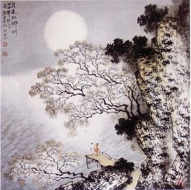 《月夜憶舍弟》