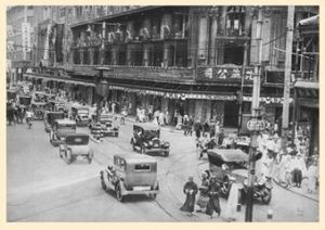 上海先施公司 上海先施公司