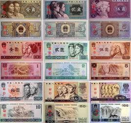 紙幣回收 紙幣回收