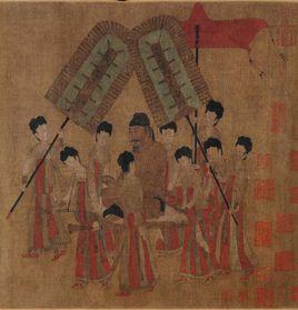 閻立本步輦圖卷 閻立本步輦圖卷