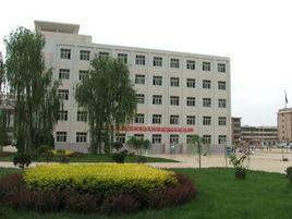 涇川縣第二中學 涇川縣第二中學