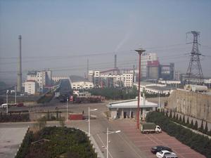 伊電集團 伊電集團