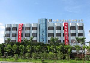 中建七局上海公司 中建七局上海公司