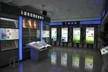 西安交通大學蘇州附屬中學