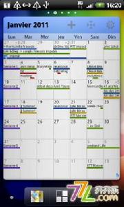 整月桌面日曆截圖4