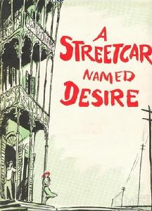 《欲望號街車》