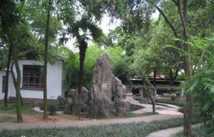 湖南衡陽岳屏公園 湖南衡陽岳屏公園