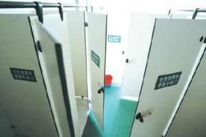 無性別廁所 無性別廁所