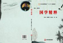 曹常青[副教授]