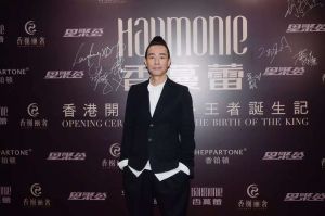 香蔓蕾明星加盟