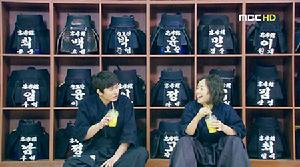 《天下絕色朴貞今》