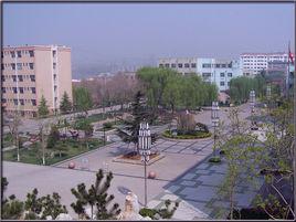 沂源縣第二中學 沂源縣第二中學