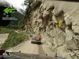 排龍天險 排龍天險