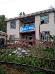 大安鄉山寨村 大安鄉山寨村