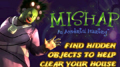 《惡夢：誤闖凶宅》