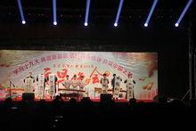 2018年元旦文藝晚會-4