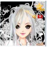 我難過的只是不能陪你到老 我難過的只是不能陪你到老