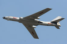 轟-6A（H6-A）