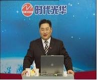 客戶滿意度提升