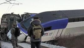 12·8韓國高鐵脫軌事故 12·8韓國高鐵脫軌事故