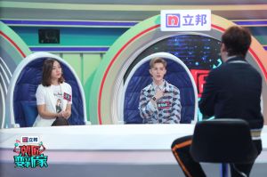 就匠變新家第二季 就匠變新家第二季